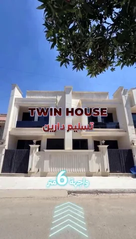 دار للبيع موقع الغدير مساحة 97